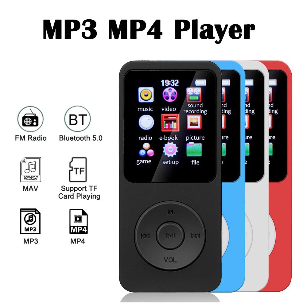 MP3 MP4 FM  ÷̾  ȣȯ  å ,..